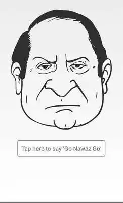 Play Ek Awaz Go Nawaz Play Ek Awaz Go Nawaz