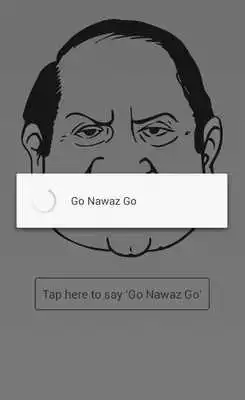 Play Ek Awaz Go Nawaz Play Ek Awaz Go Nawaz