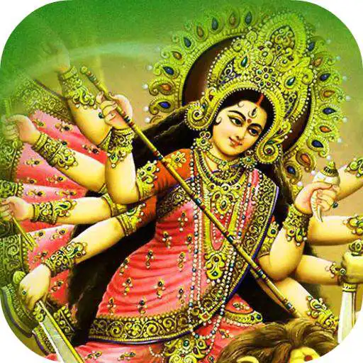 Play Ek bar Maa aaJao APK