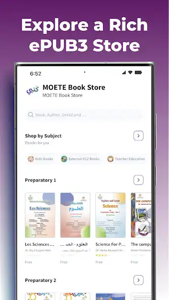 Play EKB Reader as an online game EKB Reader with UptoPlay
