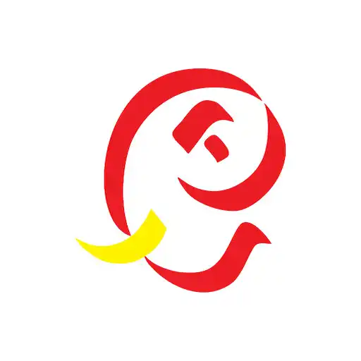 Play Ekdant commercial pvt ltd. APK Play Ekdant commercial pvt ltd. APK