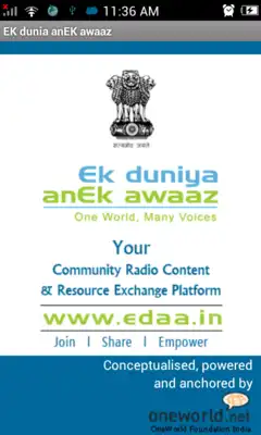 Play EK duniya anEK awaaz