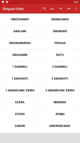 Play Ekegusii Bible Plus  and enjoy Ekegusii Bible Plus with UptoPlay