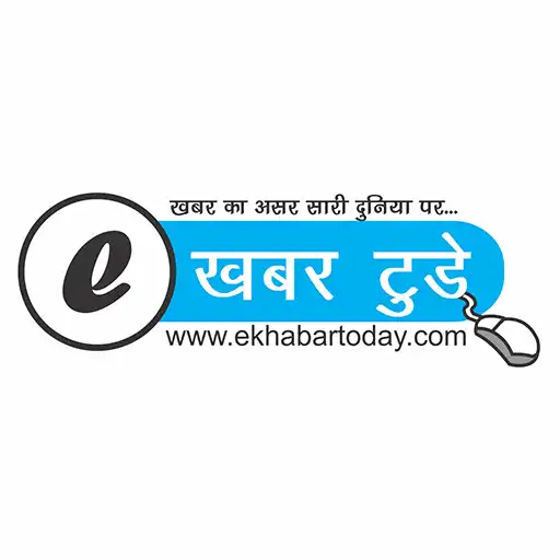 Play E Khabar Today APK