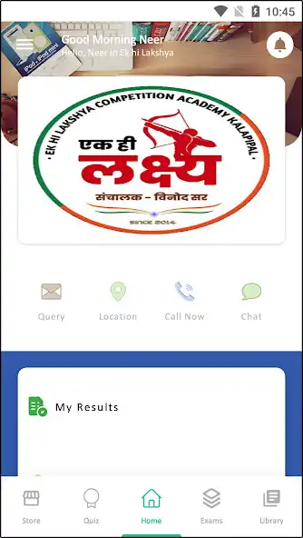 Play Ek hi Lakshya as an online game Ek hi Lakshya with UptoPlay