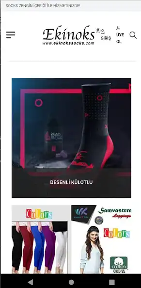 Play Ekinoks and enjoy Ekinoks with UptoPlay Play Ekinoks and enjoy Ekinoks with UptoPlay