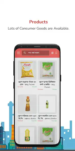 Play EkkBaz as an online game EkkBaz with UptoPlay