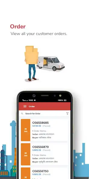 Play EkkBaz Seller and enjoy EkkBaz Seller with UptoPlay Play EkkBaz Seller and enjoy EkkBaz Seller with UptoPlay