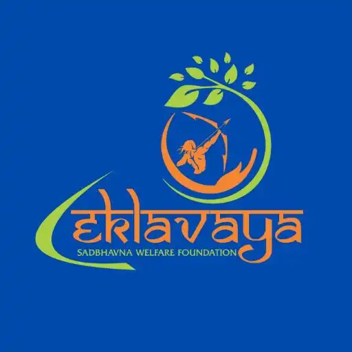 Play Eklavaya Sadbhavna APK