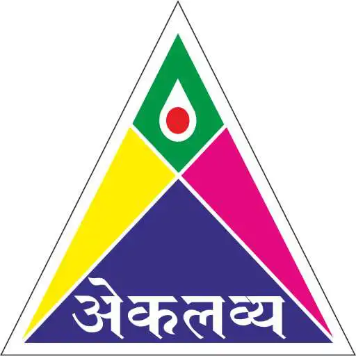 Play Eklavya Edutech APK