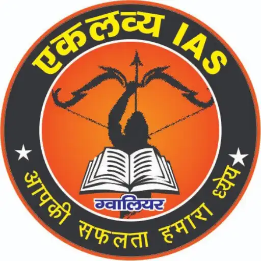 Play EKLAVYA IAS APK