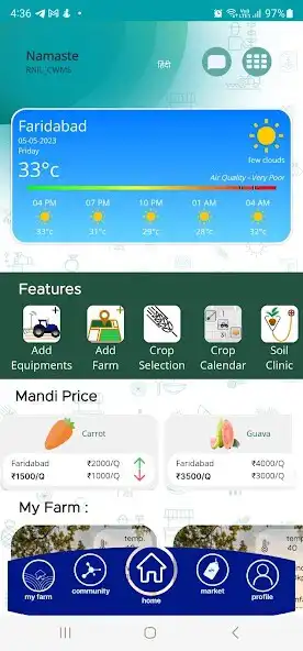 Play EKL-Kisan  and enjoy EKL-Kisan with UptoPlay