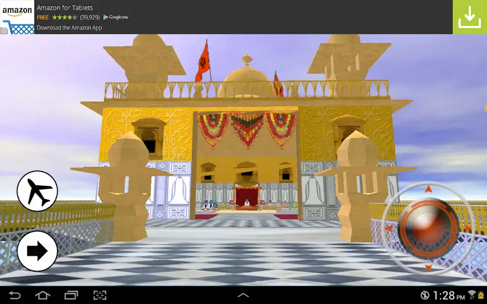 Play Ek Onkar  and enjoy Ek Onkar with UptoPlay