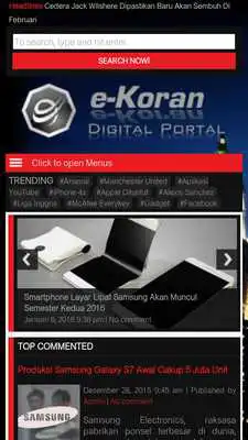 Play eKoran News