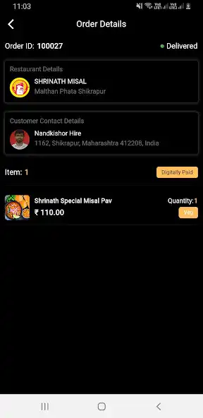 Play EK PLATE PARCEL Rider as an online game EK PLATE PARCEL Rider with UptoPlay