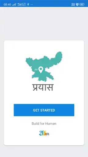 Play ek prayas and enjoy ek prayas with UptoPlay Play ek prayas and enjoy ek prayas with UptoPlay