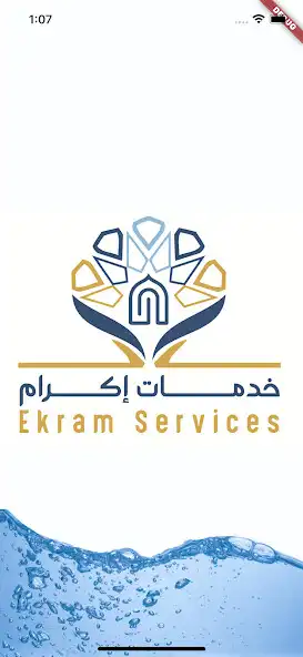 Play Ekram  and enjoy Ekram with UptoPlay