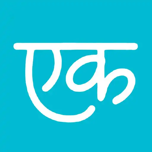 Play Ek Rupaiyya Foundation - NGO APK
