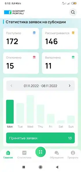 Play Eksport Portali as an online game online Eksport Portali with UptoPlay Play Eksport Portali as an online game Eksport Portali with UptoPlay