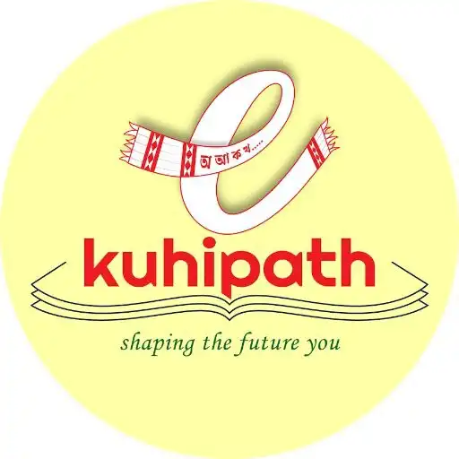 Play eKuhipath APK