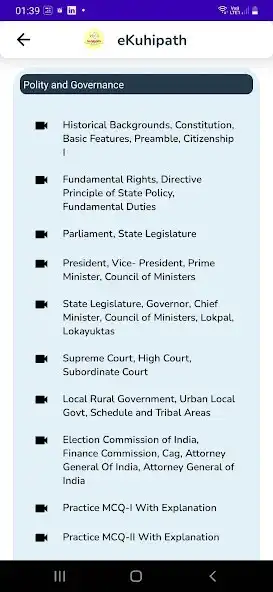 Play eKuhipath as an online game eKuhipath with UptoPlay