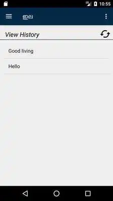 Play Ela English Malayalam Dictionary Play Ela English Malayalam Dictionary