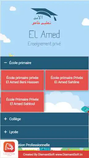 Play El Amed and enjoy El Amed with UptoPlay Play El Amed and enjoy El Amed with UptoPlay