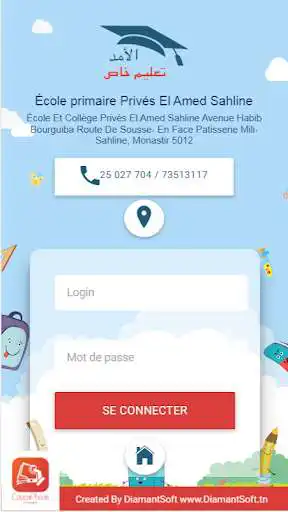 Play El Amed as an online game online El Amed with UptoPlay Play El Amed as an online game El Amed with UptoPlay