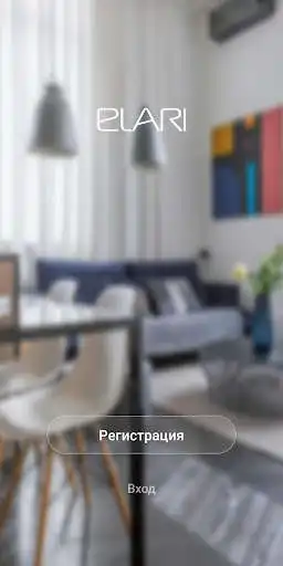 Play ELARI SmartHome  and enjoy ELARI SmartHome with UptoPlay