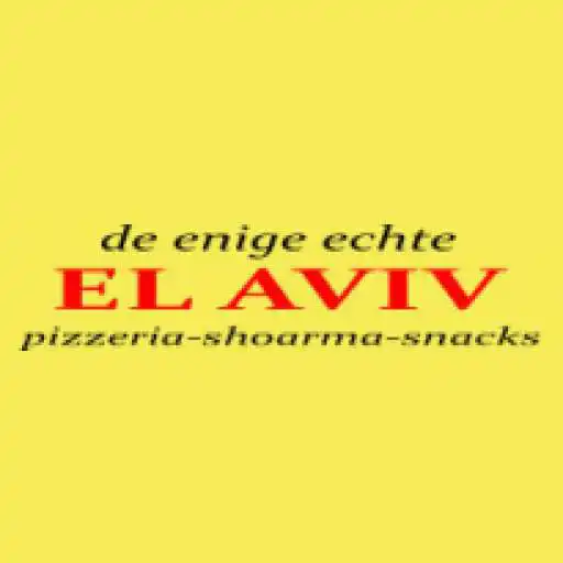 Play El Aviv Waddinxveen APK Play El Aviv Waddinxveen APK