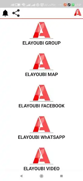 Play ElAYOUBI GROUP and enjoy ElAYOUBI GROUP with UptoPlay Play ElAYOUBI GROUP and enjoy ElAYOUBI GROUP with UptoPlay