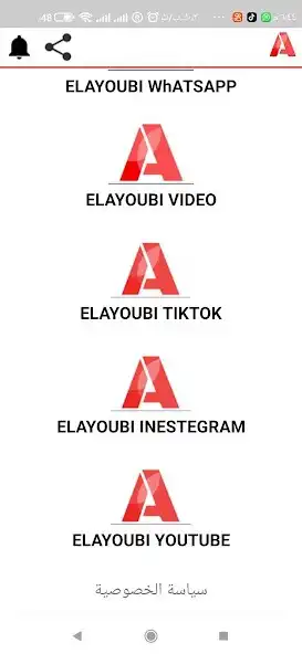 Play ElAYOUBI GROUP as an online game online ElAYOUBI GROUP with UptoPlay Play ElAYOUBI GROUP as an online game ElAYOUBI GROUP with UptoPlay