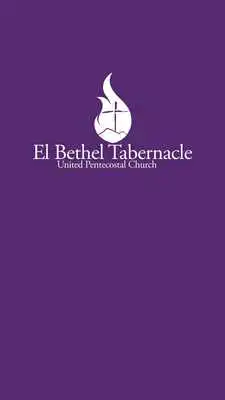 Play El Bethel