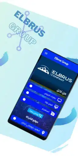 Play Elbrus Group -Elbrus Group as an online game Elbrus Group -Elbrus Group with UptoPlay