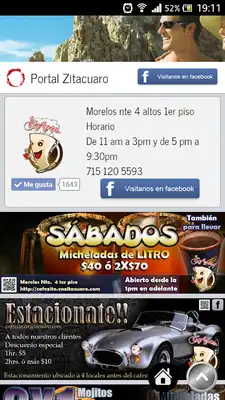 Play El Cafezito