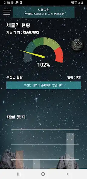 Play ELC island  and enjoy ELC island with UptoPlay