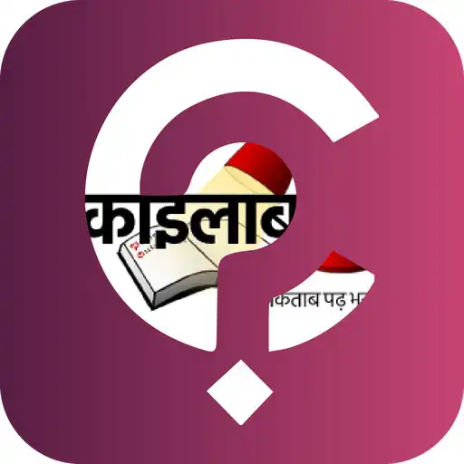 Play EL Computer APK