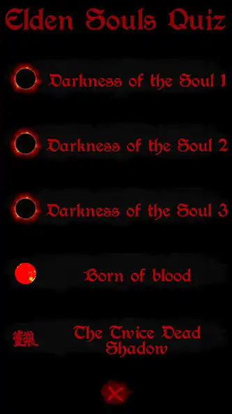 Play Elden Souls Quiz as an online game Elden Souls Quiz with UptoPlay