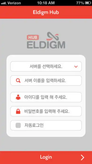 Play 안전과장(ELDIGM  APP)  and enjoy 안전과장(ELDIGM  APP) with UptoPlay