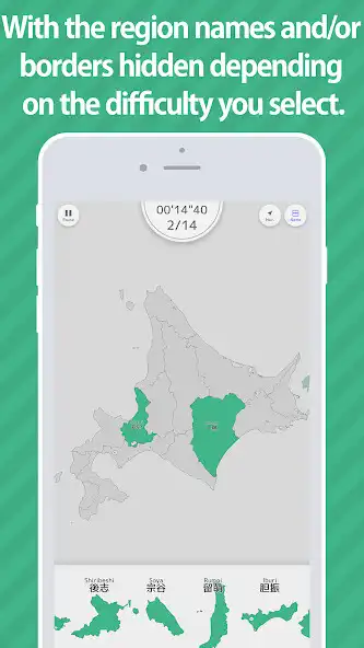 Play E.Learning Hokkaido Map Puzzle as an online game E.Learning Hokkaido Map Puzzle with UptoPlay