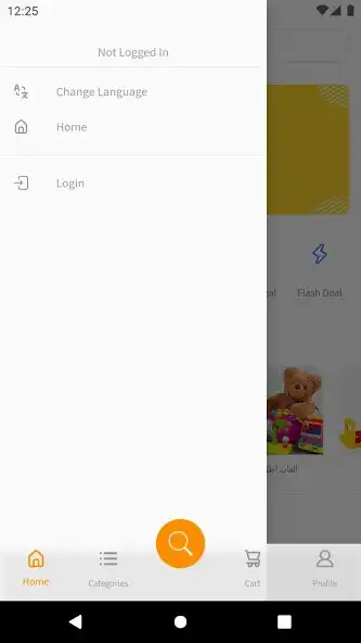 Play Elebour Store  and enjoy Elebour Store with UptoPlay