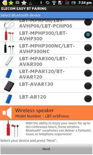 Play ELECOM EASY BT PAIRING Play ELECOM EASY BT PAIRING