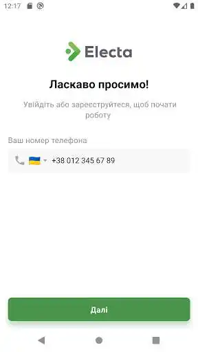 Play Electa  and enjoy Electa with UptoPlay
