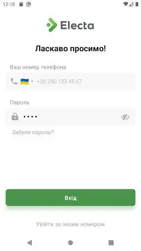 Play Electa as an online game Electa with UptoPlay