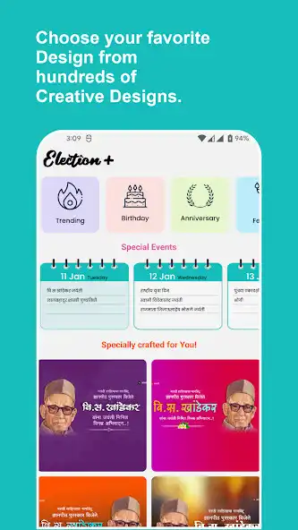 Play ElectionPlus  and enjoy ElectionPlus with UptoPlay