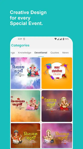 Play ElectionPlus as an online game ElectionPlus with UptoPlay