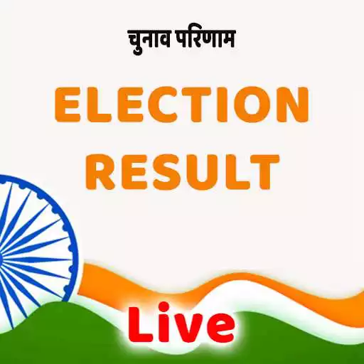 Play Election Result Live Updates APK