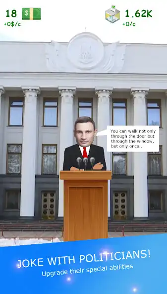 Play Election simulator - UA 2021 Idle clicker as an online game Election simulator - UA 2021 Idle clicker with UptoPlay