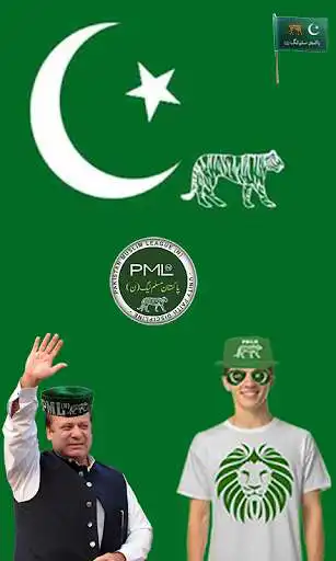 Play Election Support 2018: Photo Editor as an online game Election Support 2018: Photo Editor with UptoPlay