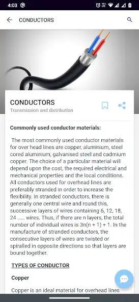 Play Electrical Engineering Pro as an online game Electrical Engineering Pro with UptoPlay